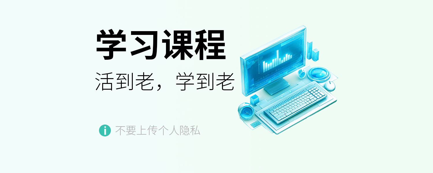 踩坑实录：Mac安装Stable Diffusion